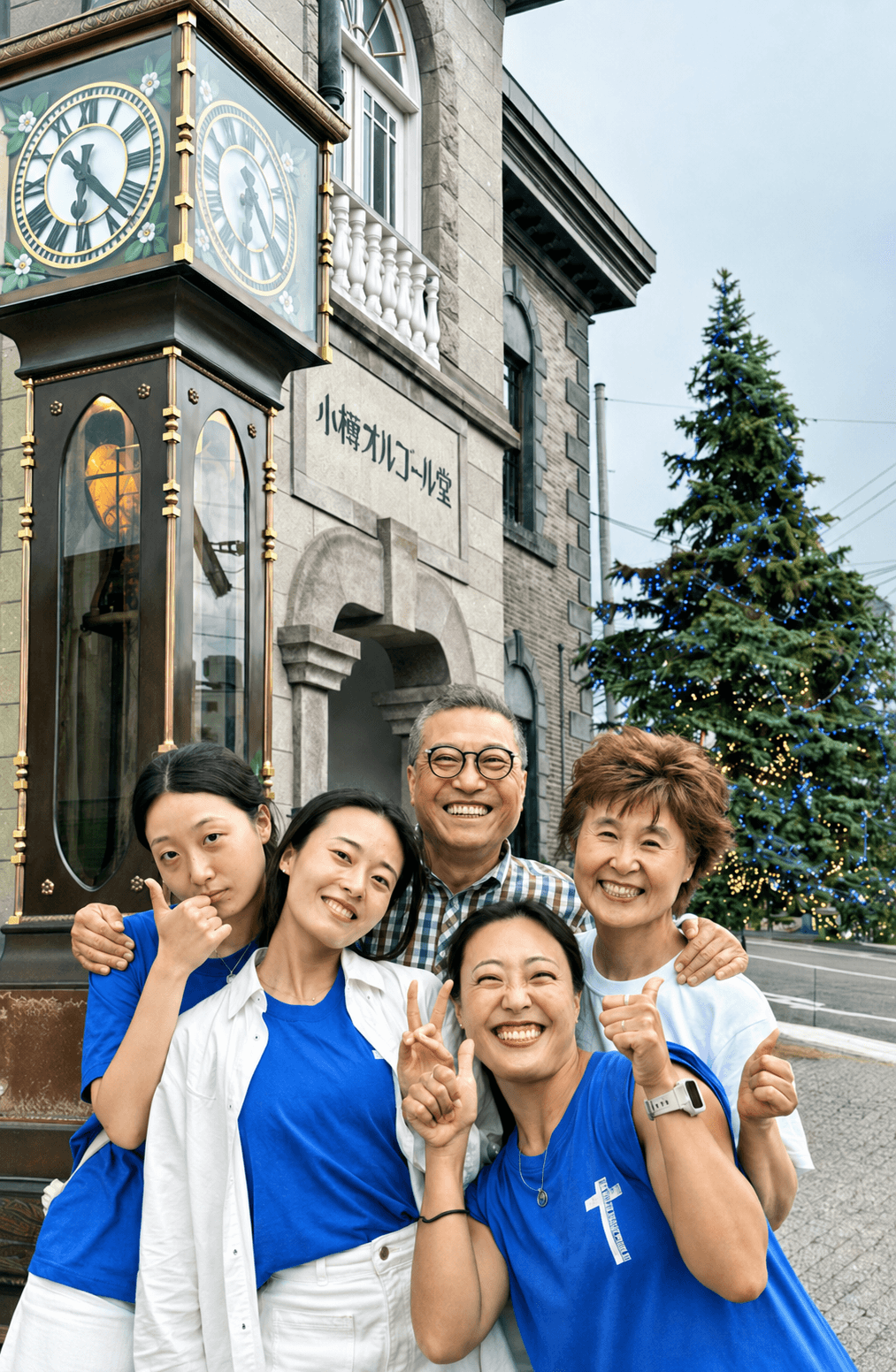 윤병운 담임목사 가족사진